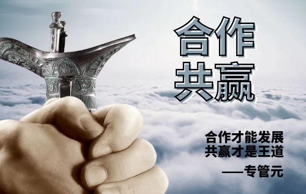 佛山恒拓制冷工程有限公司|公司注册|代理记账|外国人签证|来华邀请函|商标注册|专利申请|佛山补贴申请|出口退税|外资公司注册|佛山专管元