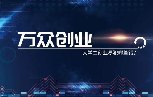 佛山公司注册 佛山公司注册