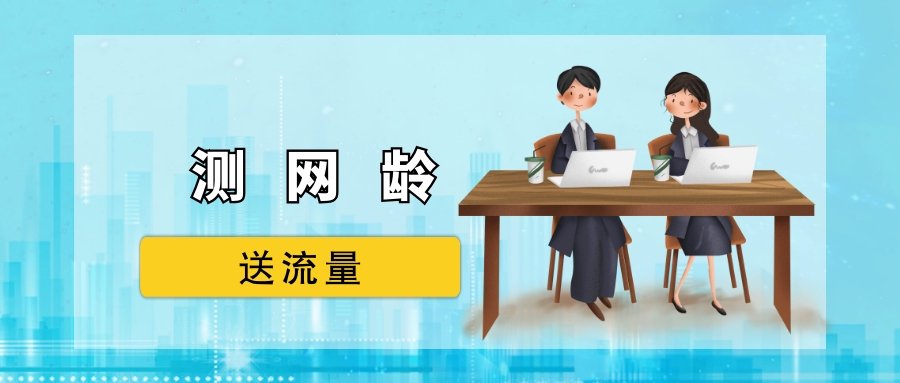 专管元【佛山公司注册】送流量啦|公司注册|代理记账|外国人签证|来华邀请函|商标注册|专利申请|佛山补贴申请|出口退税|外资公司注册|佛山专管元